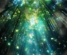 あの人の本音ソッと覗いてみます 5月限定のおためし鑑定です。800文字程度のボリュームです。 イメージ6