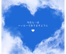 LINE感覚チャット☘️優しいお話し相手になります ✿気軽に・誰かと話したい・雑談・恋愛・趣味・愚痴・スキマ時間 イメージ9