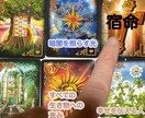 1週間伴走コース！1週間あなたに寄り添います トークルームでのチャットでも常にあなたに寄り添います。 イメージ3