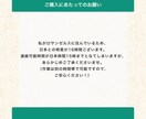 日本語と英語のフライヤーセットで作ります ロサンゼルス在住デザイナーが言葉選びこだわって制作します！ イメージ4