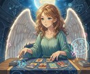 霊感タロットで相手の気持ちを読み解きます 巫女体質タロットで相手の本音を深掘りします イメージ3