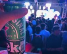 これからブラジルに旅行に行きたい人をます 旅行、生活、楽しみ方、注意点など イメージ4