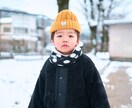 きずなフォト。何気ない日常の幸せを残します 今しか撮れない家族の風景を日常的に残しませんか？ イメージ2