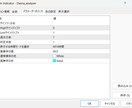 サインツールの時間別勝敗･勝率を表示します お手持ちのサインツールで得意な時間帯を把握できます！ イメージ2