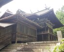 あなたの願い、応援します あなたを応援する一人になります イメージ1