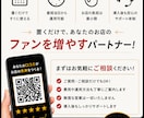 月額0円！飲食店Google口コミAI作ります 現役店主開発！QR置くだけで感想文を自動生成 イメージ6
