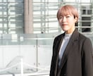 名古屋でプロフィール写真撮影します 自然な表情を。女性同行可で「選ばれる一枚」に イメージ9