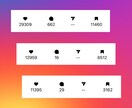 インスタ企画運用・月15投稿で売上UPを実現します Instagramマーケティング（集客・販促）を丸投げできる イメージ9
