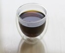 ある物を混ぜて、飲んで食べてやせます ○○をコーヒーに、大さじ１杯、混ぜるだけ イメージ3