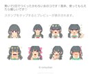 可愛いor鬱絵をあなたに届けます 納得のいく作品に仕上げます！ご気軽にどうぞ！ イメージ3