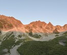 山登りを始めたい方相談のります 山登りのはじめの一歩を踏み出そう！ イメージ4