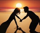 直感カード占いで夫婦の問題を紐解きます お相手の本音を読み解き、2人の未来を照らします イメージ4