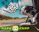 WEB画像制作します シンプルデザインから元気のあるバナーなんでも作ります。 イメージ5