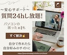 耳コピ！リズムもバッチリ!ピアノコード奏法教えます ♫ピアノ・キーボード・ピアニカ！月額制申込で楽譜プレゼント イメージ7