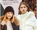 低価格でもプロ品質！売れるバナーを即納品します コスパ、タイパ！だけど高品質で丁寧に作成させていただきます イメージ6