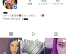 Instagram日本人フォロワー自然な増加します 日本人フォロワーを増やし、Instagramをより良いものに イメージ5