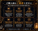 霊感タロット｜40代50代女性の仕事鑑定します ―　鑑定歴30年、転職・職場の人間関係を読み解きます　― イメージ8