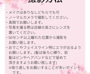 理系男子を垢抜けさせます 髪型・服・眉毛まで外見全体を提案 イメージ7