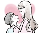 恋愛・結婚★気になる人の本音・未来を読み解きます ～見つけたい答えは側にあります～ イメージ2
