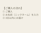 今のあなたに必要な一羽をお届けします 今のあなたに必要な一羽を選びメッセージを届けます イメージ5
