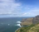 あなたの英語学習計画を一緒に考えます ！英語を話せるようになるための「地図」を一緒に作りましょう！ イメージ2