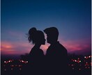 不倫や浮気、、誰かに聞いて欲しい!私がお話聞きます ダメだとわかっていても。。本当の気持ち私に話してください イメージ1