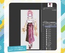 Vtuberイラスト作成します Vtuber用キャラクターデザインからパーツ分けまで イメージ2