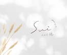 心ほどける優しい文字温かみのある文字デザインします 《目をひくナチュラルな手描きロゴ》 イメージ9
