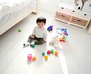 子供☺️に戻って、抱きしめワーク♪心を癒します HSPカウンセラーと、子供の頃の自分を抱きしめませんか？ イメージ6