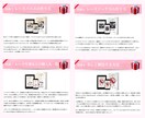 月10万稼ぐドールドレス作家養成講座ご案内します 創業20年の実績と信頼。アトリエローズレーヌシークレッツ登場 イメージ8