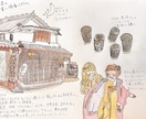 色鉛筆画　手描きの建物イラスト描きます 店舗紹介・外観/習い事教室紹介/家のイラストなど イメージ6