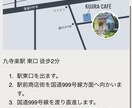 ホームページ制作をします 低価格でホームページ制作をさせていただきます イメージ3