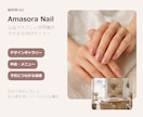 個人店の魅力が伝わるホームページを制作します Webに詳しくなくても安心。スマホ・SNS導線まで整えます イメージ5
