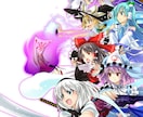 東方アレンジを作成します プロではないためお安く提供します! イメージ5