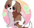 あなたのペットお描きします ‪☆キュートでちょっぴりアニメ寄りの絵柄で♪ イメージ1