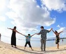 とにかく旅に出たい！という方をサポートします とにかく旅が好き！でも旅貯金に疲れたという方に イメージ4