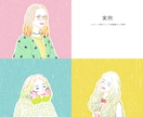 印象的でおしゃれな似顔絵を描きます 副業やスタッフ紹介に【商用可】アイコン・WEB・名刺OK イメージ8