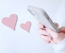 ココナラ『電話相談サービスの練習相手』になります 1分～OK♪♡電話占い♡などの練習☆確認しておくと安心ですよ イメージ7