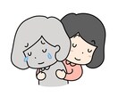 苦しみの解放　自分に安心できる自分　お話聞きます 『こうしなければ』は心が育てた才能〜苦しいのは何かおかしい〜 イメージ1