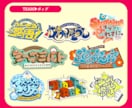 モチーフ手作り★ジャンル不問！ロゴデザインします アイドル/ゲーム/楽曲/TV番組/YouTube/ネームロゴ イメージ7