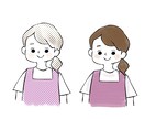 伝わるシンプルなイラストをお描きします アイコン・挿絵にシンプルなイラストをお描きします！ イメージ2