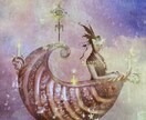 宇宙元旦！　特別企画！　あなたのこれからを占います ３月２０日は宇宙元旦です！　あなたのこれからを占います！ イメージ1
