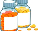 薬剤師がお薬の相談にのります お薬(医療用処方薬や市販薬)に関して薬剤師が回答します( イメージ2