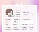 世界でたった一つ✨ロゴマーク作ります 現役デザイナーが魅力いっぱいのロゴマークを制作します イメージ3