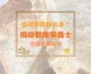 Canvaでサムネを作ります おしゃれで柔らかめの画像が欲しい方向け イメージ2