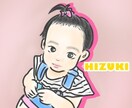 アイコンや似顔絵のイラスト描きます お客様の思い通りになるようなイラストをお届けします！ イメージ1
