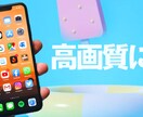 Youtubeサムネイル制作します 「デザインを良くしたい、目立つサムネが欲しい」そんな方へ！ イメージ2