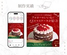 シンプル垢抜けバナーをお作りします 【おまかせも可能！】「シンプル×かわいい」で伝わるバナー イメージ8