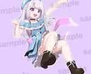 ご希望のイラストを制作します キャラクターデザイン、サムネイル用イラストなど広く承ります！ イメージ7