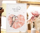 ウェディングイラストお描きします ~結婚式を彩る~ウェルカムボード/サンキュータグ／席札 イメージ1